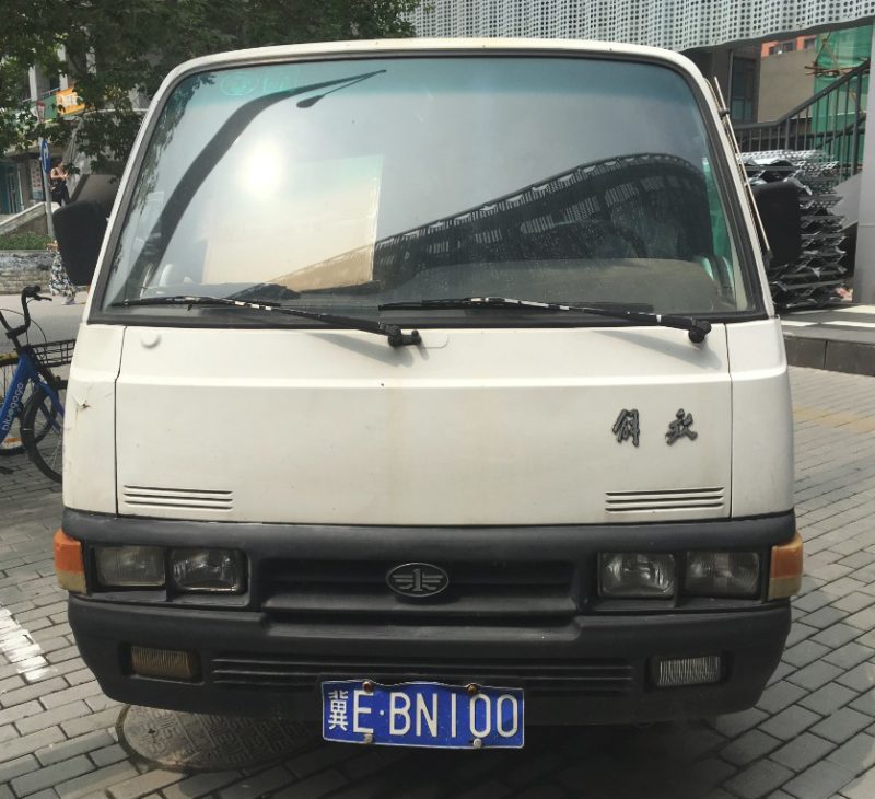 Spotted In China Faw Jiefang Ca5020xjh Ex Ambulance Chinacarhistory